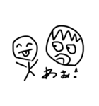 soutaのかわいいスタンプ（個別スタンプ：3）