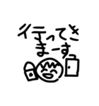 soutaのかわいいスタンプ（個別スタンプ：9）