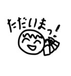 soutaのかわいいスタンプ（個別スタンプ：10）