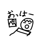 soutaのかわいいスタンプ（個別スタンプ：12）