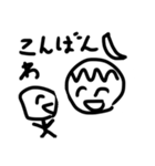soutaのかわいいスタンプ（個別スタンプ：13）