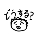 soutaのかわいいスタンプ（個別スタンプ：16）