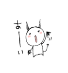 KUPPIE'S WORLD vol.2（個別スタンプ：1）
