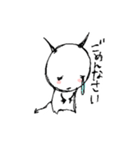 KUPPIE'S WORLD vol.2（個別スタンプ：2）