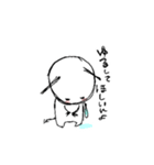 KUPPIE'S WORLD vol.2（個別スタンプ：3）