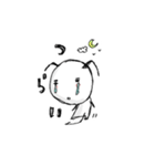KUPPIE'S WORLD vol.2（個別スタンプ：4）