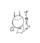 KUPPIE'S WORLD vol.2（個別スタンプ：6）