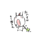 KUPPIE'S WORLD vol.2（個別スタンプ：8）