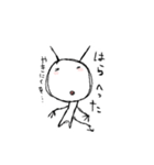 KUPPIE'S WORLD vol.2（個別スタンプ：9）