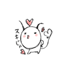 KUPPIE'S WORLD vol.2（個別スタンプ：12）