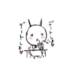 KUPPIE'S WORLD vol.2（個別スタンプ：13）