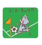 オオカミのよつばくん1 サッカー好きの日常（個別スタンプ：25）