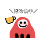 ちょっと不気味なだるまさん～〇〇中編～（個別スタンプ：19）
