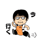 噂のカイ君2（個別スタンプ：2）