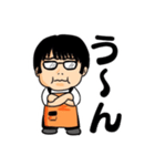 噂のカイ君2（個別スタンプ：3）