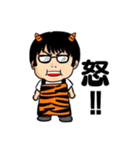 噂のカイ君2（個別スタンプ：4）