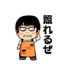 噂のカイ君2（個別スタンプ：6）