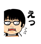 噂のカイ君2（個別スタンプ：7）
