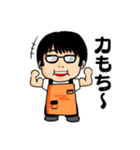 噂のカイ君2（個別スタンプ：9）