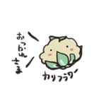 わたしましま印16（個別スタンプ：1）