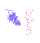 りのの好きなもの（個別スタンプ：2）