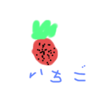 りのの好きなもの（個別スタンプ：5）