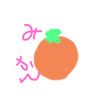 りのの好きなもの（個別スタンプ：7）