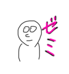 大学生の日常あるある(？)（個別スタンプ：14）