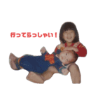 まゆとりゅう（個別スタンプ：3）