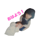 まゆとりゅう（個別スタンプ：4）
