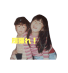 まゆとりゅう（個別スタンプ：5）