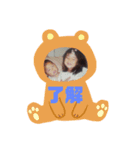 まゆとりゅう（個別スタンプ：8）