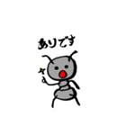 ありが一言いいます。ありです。（個別スタンプ：1）