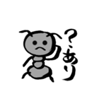 ありが一言いいます。ありです。（個別スタンプ：2）