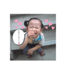 ちいさないーたん（個別スタンプ：4）