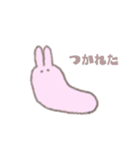 雑なうさぎさん（個別スタンプ：1）