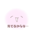 雑なうさぎさん（個別スタンプ：2）