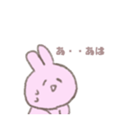 雑なうさぎさん（個別スタンプ：3）