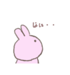 雑なうさぎさん（個別スタンプ：6）