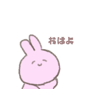 雑なうさぎさん（個別スタンプ：9）