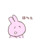 雑なうさぎさん（個別スタンプ：10）