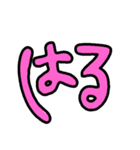 何月？（個別スタンプ：13）