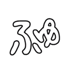 何月？（個別スタンプ：16）