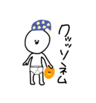 おとこの娘（個別スタンプ：1）
