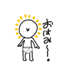 おとこの娘（個別スタンプ：2）