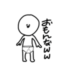 おとこの娘（個別スタンプ：5）