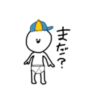 おとこの娘（個別スタンプ：12）