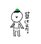 おとこの娘（個別スタンプ：16）