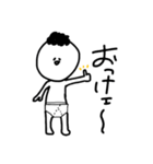 おとこの娘（個別スタンプ：19）