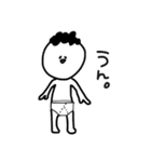 おとこの娘（個別スタンプ：22）